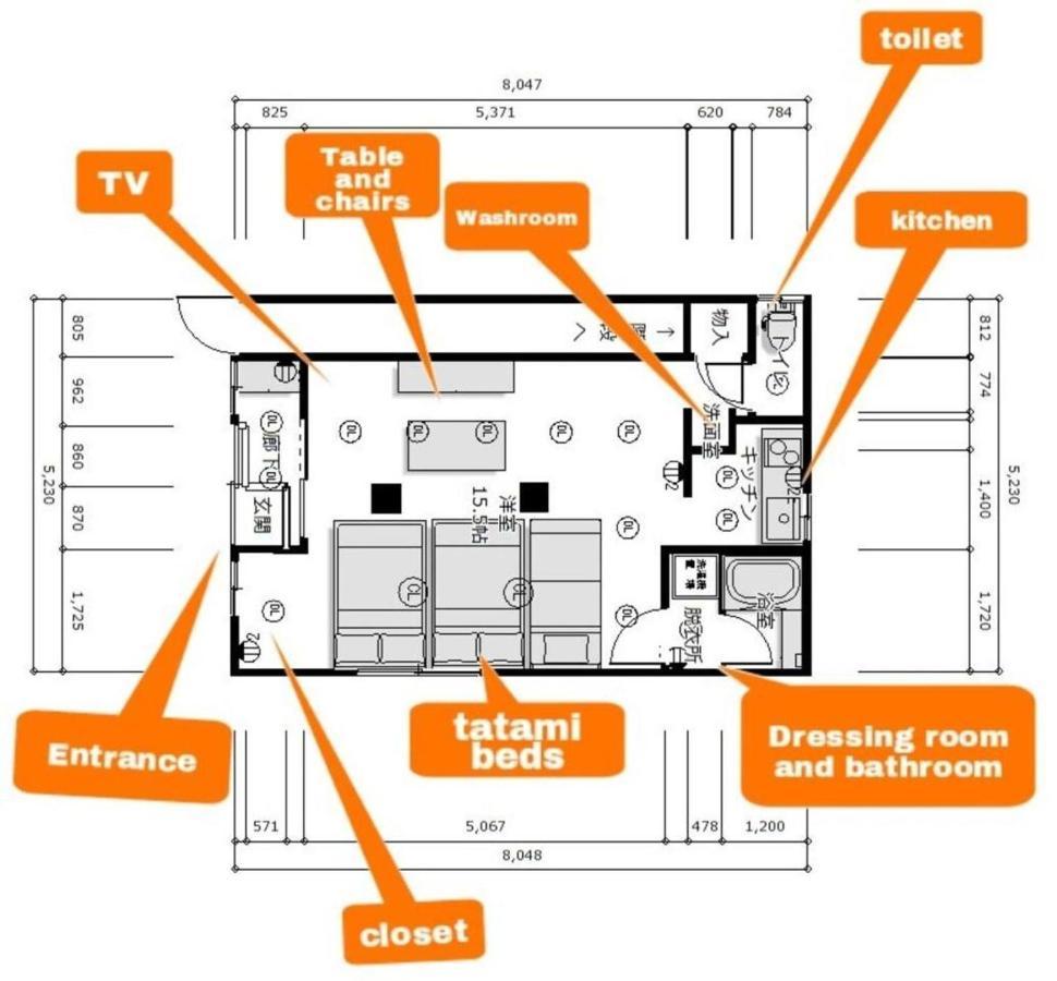 ピラネハウス Apartman Tokió Kültér fotó